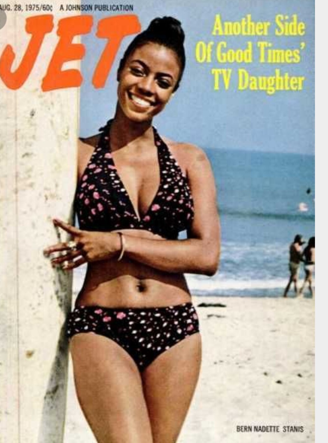 Screenshot_20160801-124708